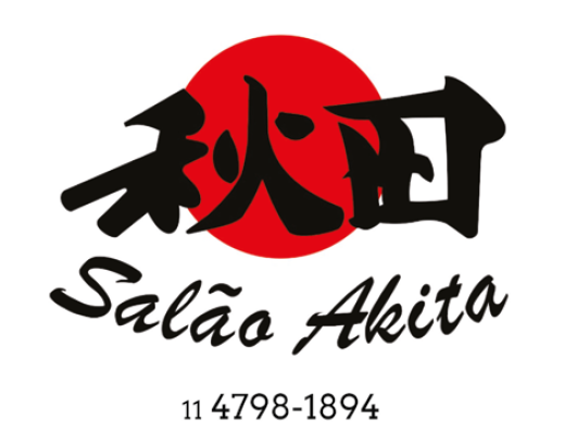 Anúncio 1
